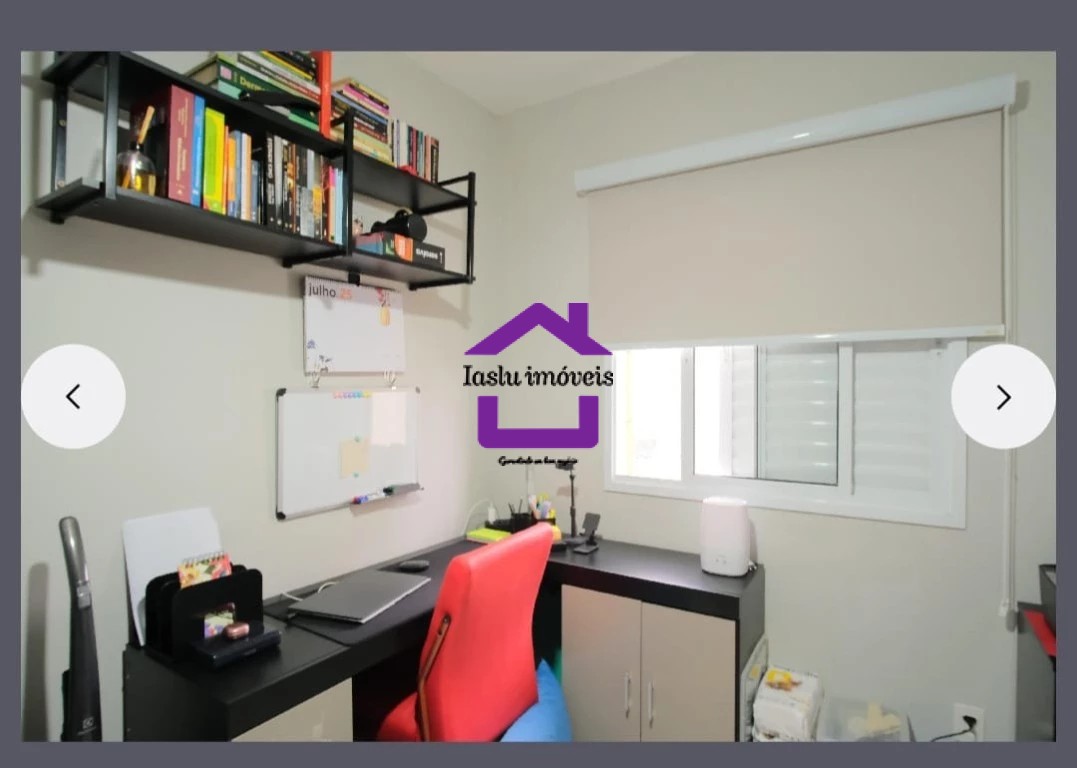 Apartamento, 2 quartos, 45 m² - Foto 17