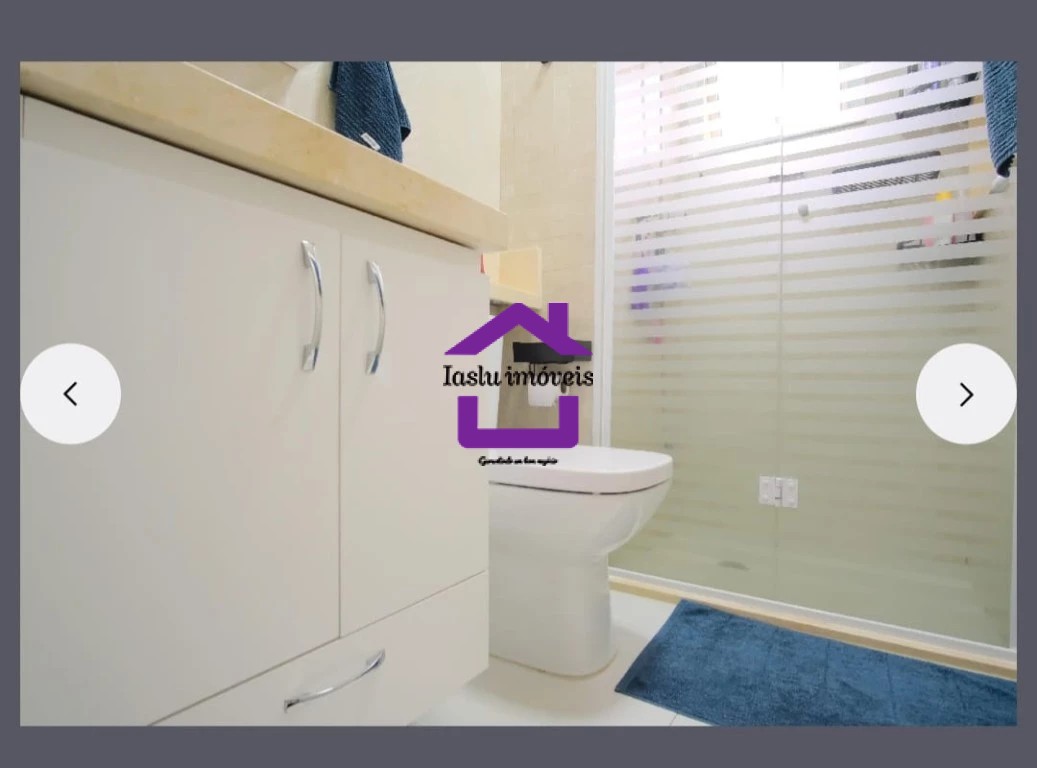 Apartamento, 2 quartos, 45 m² - Foto 22