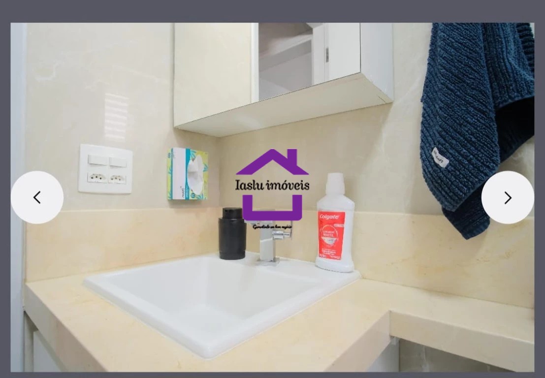 Apartamento, 2 quartos, 45 m² - Foto 24