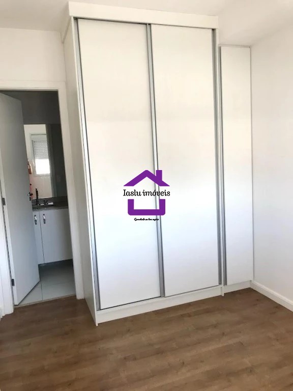 Apartamento para alugar com 2 quartos, 77m² - Foto 12