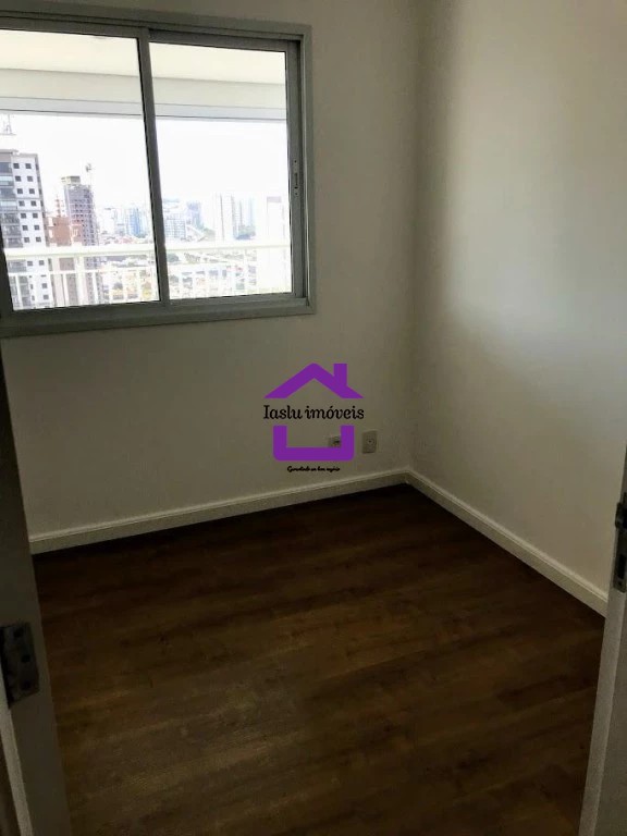 Apartamento para alugar com 2 quartos, 77m² - Foto 17