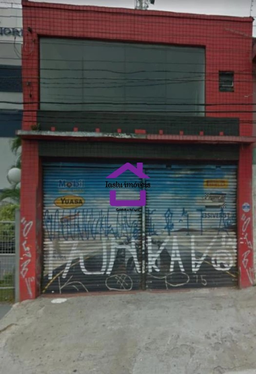 Loja-Salão para alugar, 80m² - Foto 1