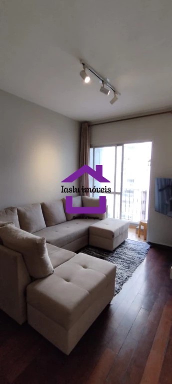 Apartamento, 3 quartos, 75 m² - Foto 1