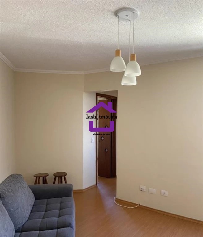 Apartamento, 2 quartos, 58 m² - Foto 1