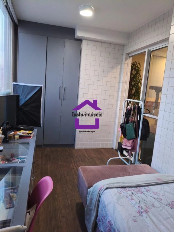 Cobertura, 2 quartos, 254 m² - Foto 21