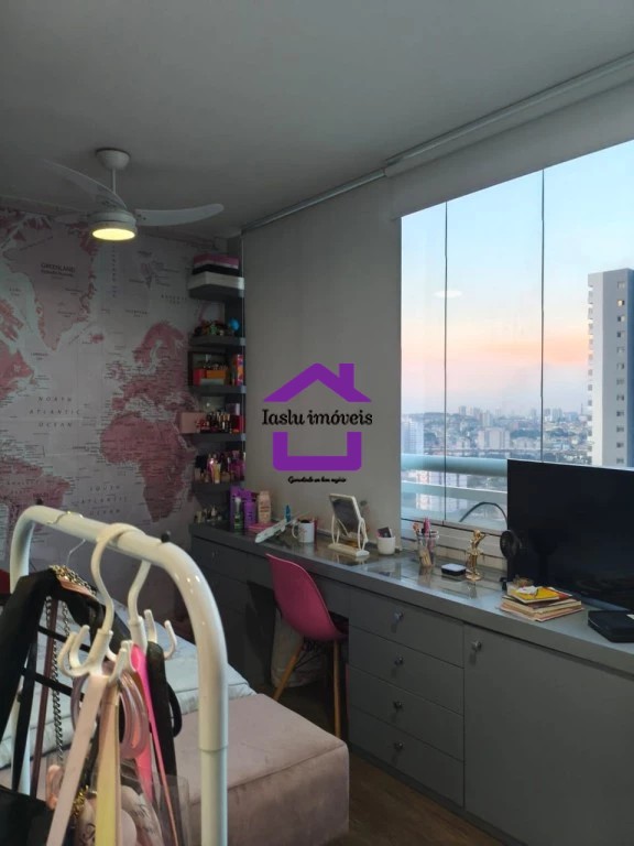 Cobertura, 2 quartos, 254 m² - Foto 22