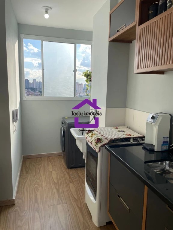 Apartamento, 2 quartos, 42 m² - Foto 4