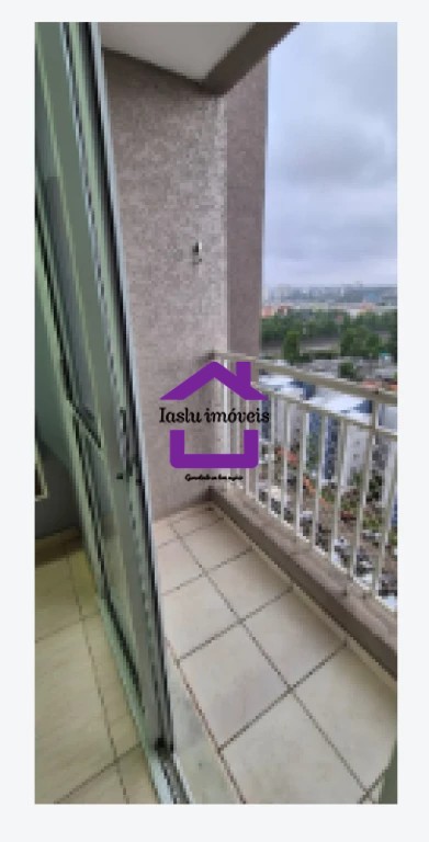 Apartamento, 2 quartos, 54 m² - Foto 14