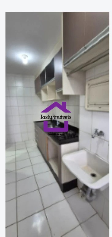Apartamento, 2 quartos, 54 m² - Foto 17