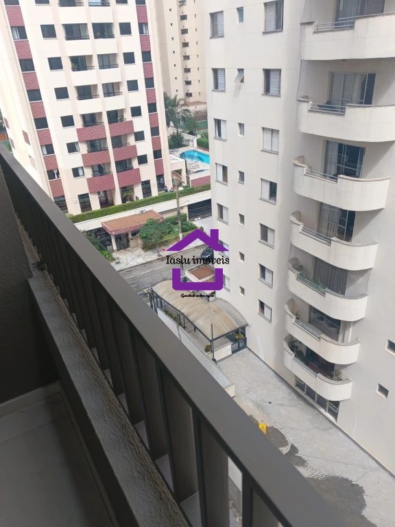 Apartamento, 1 quarto, 24 m² - Foto 8