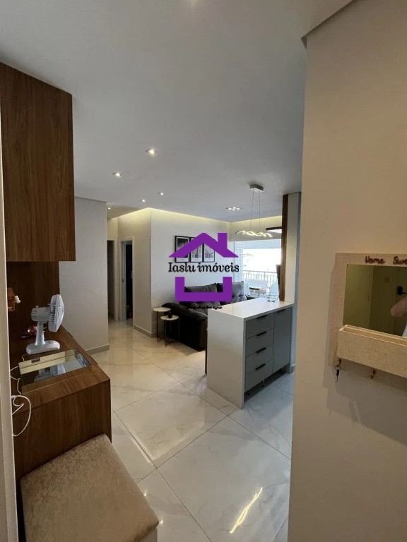 Apartamento à venda com 2 quartos, 75m² - Foto 1