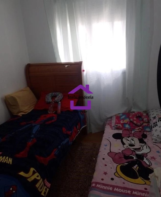 Apartamento, 2 quartos, 42 m² - Foto 5