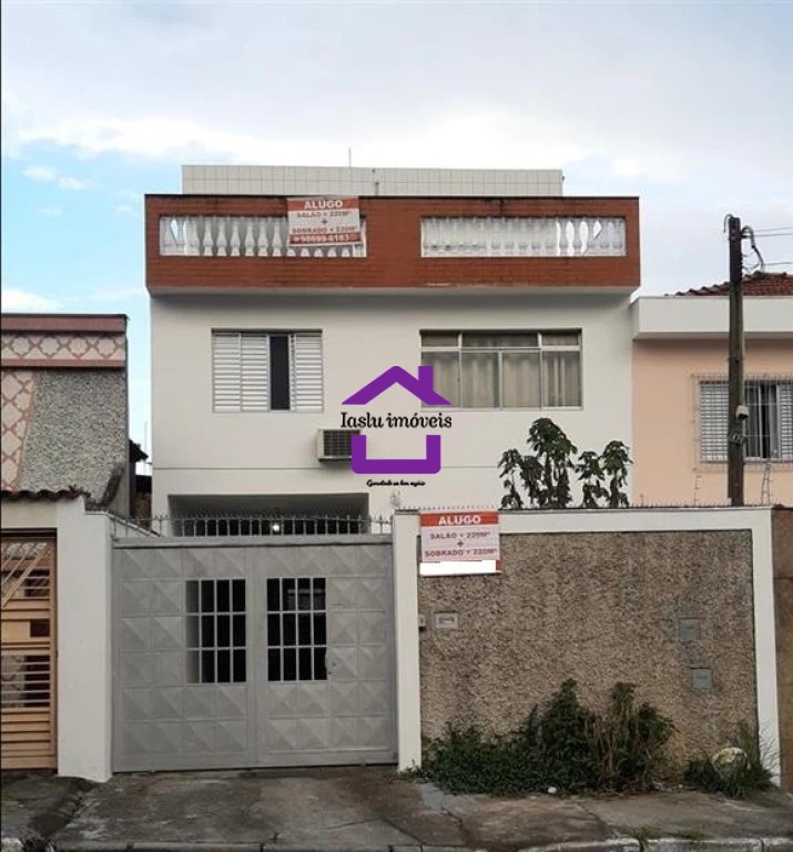 Loja-Salão, 440 m² - Foto 2