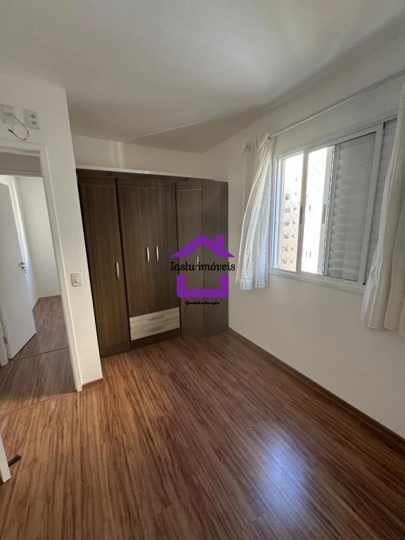 Apartamento para alugar com 3 quartos, 76m² - Foto 2