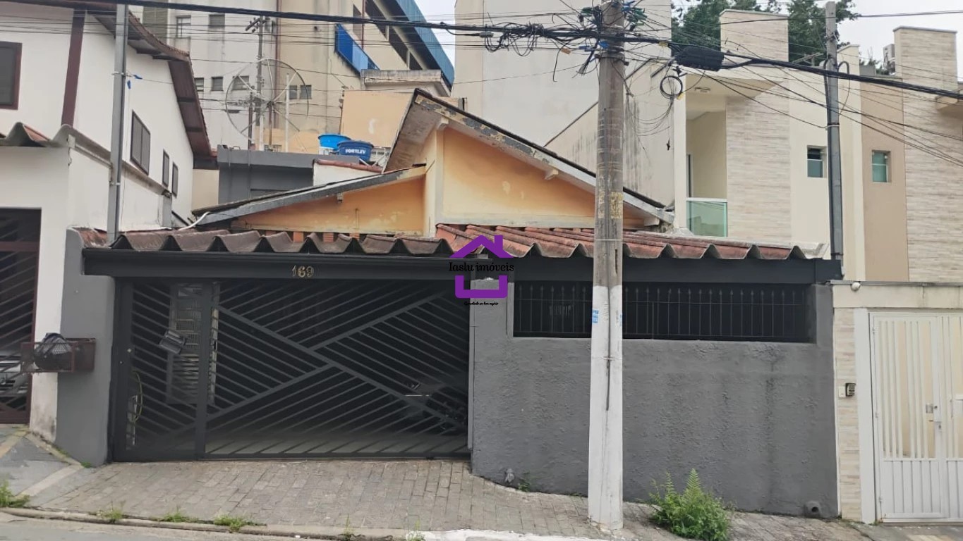 Casa, 2 quartos, 80 m² - Foto 1