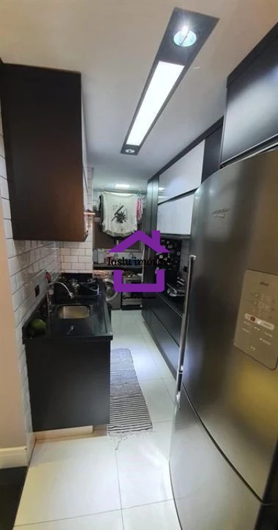 Apartamento, 2 quartos, 50 m² - Foto 1