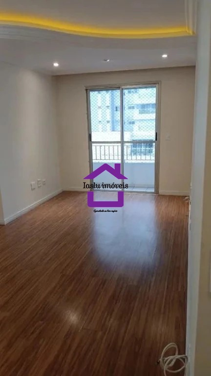 Apartamento para alugar com 3 quartos, 86m² - Foto 1