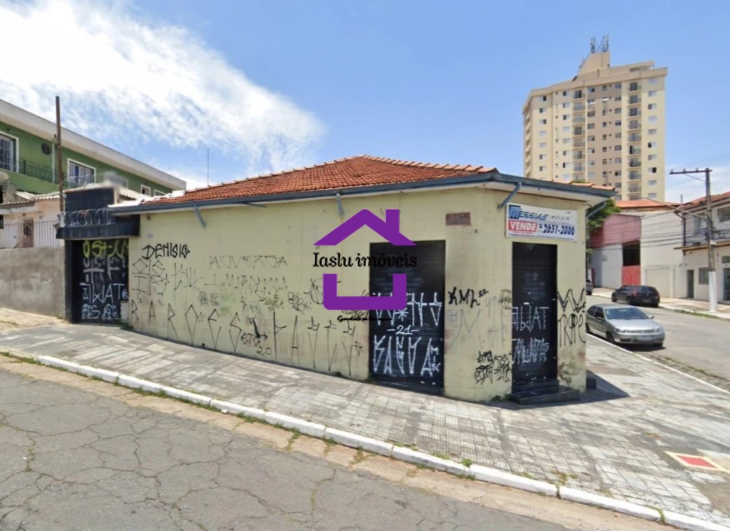 Depósito-Galpão, 200 m² - Foto 6