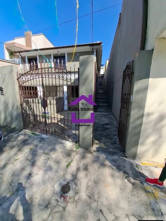 Casa, 1 quarto, 40 m² - Foto 1