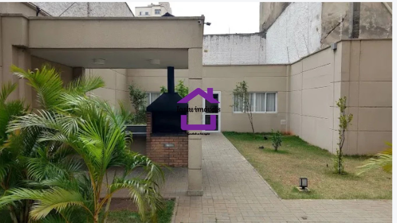 Apartamento, 1 quarto, 30 m² - Foto 13