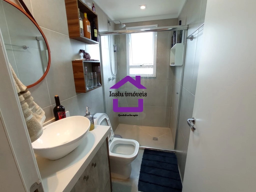 Apartamento, 2 quartos, 47 m² - Foto 18