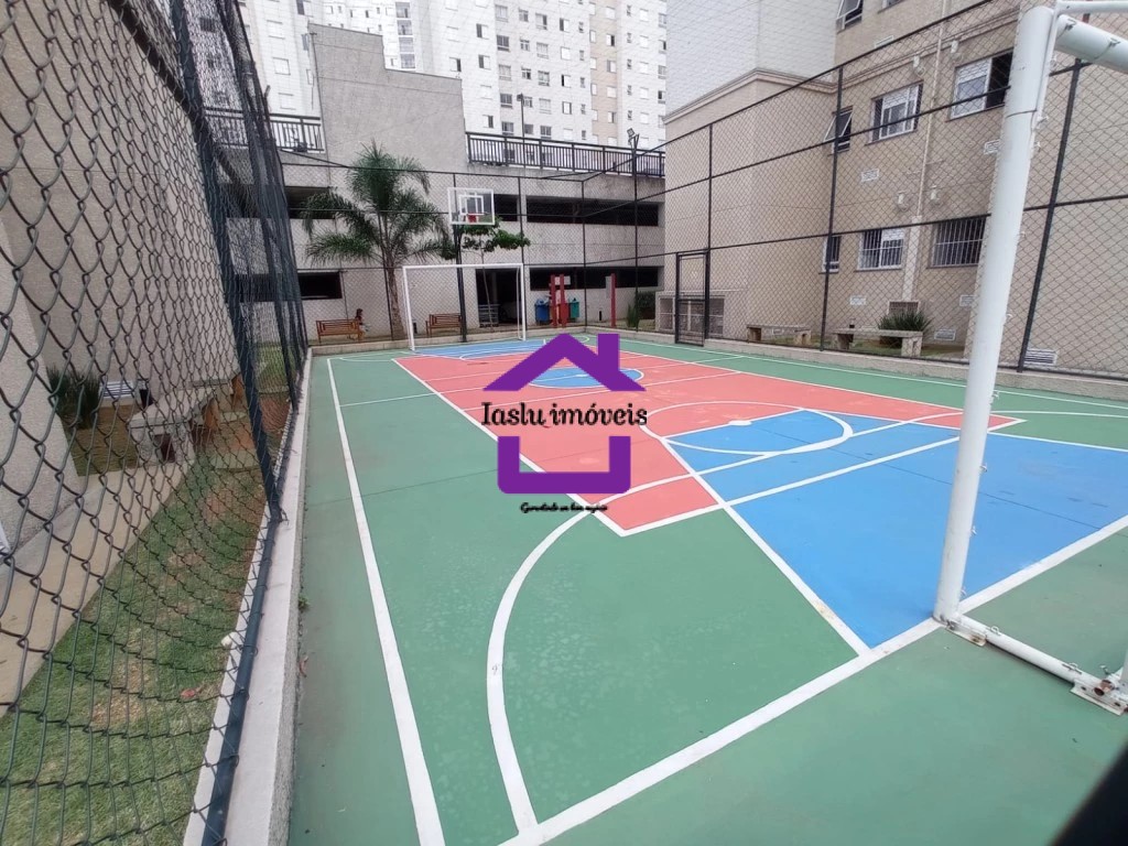 Apartamento, 2 quartos, 47 m² - Foto 24