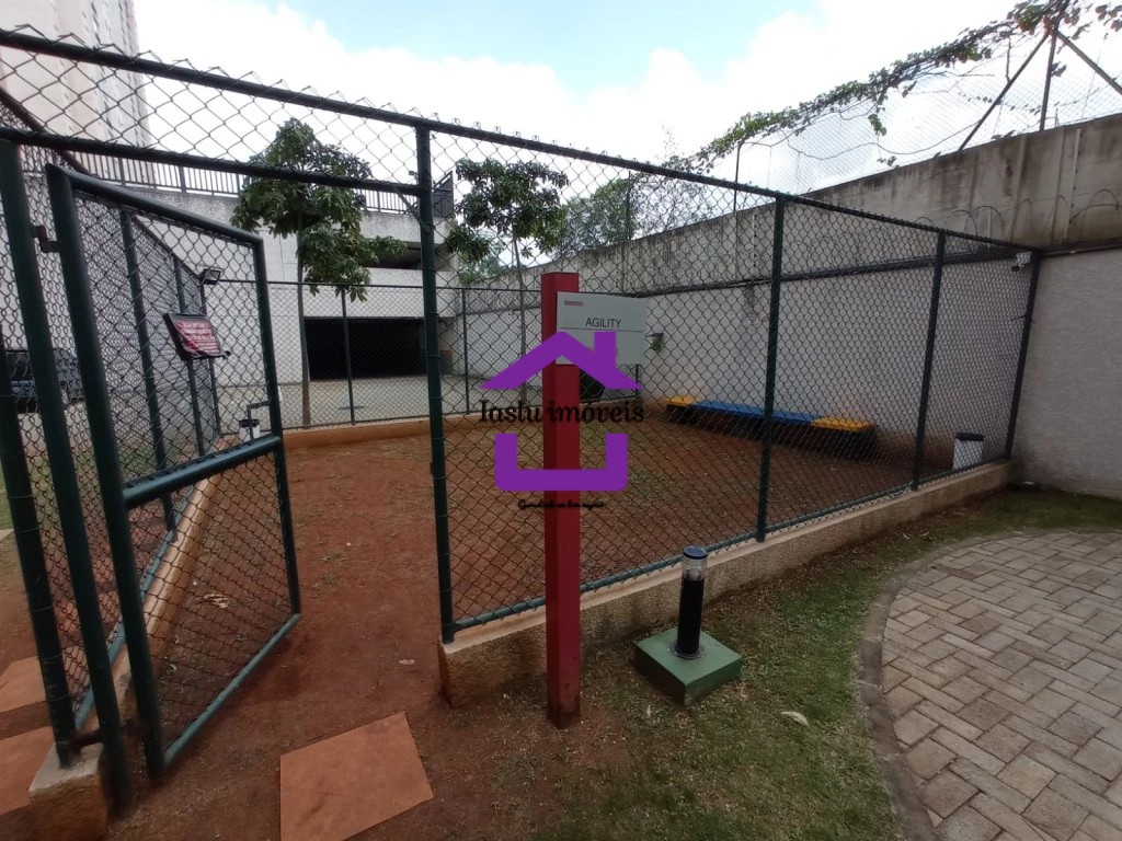 Apartamento, 2 quartos, 47 m² - Foto 25