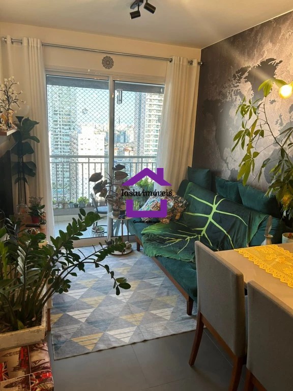 Apartamento à venda com 2 quartos, 57m² - Foto 1