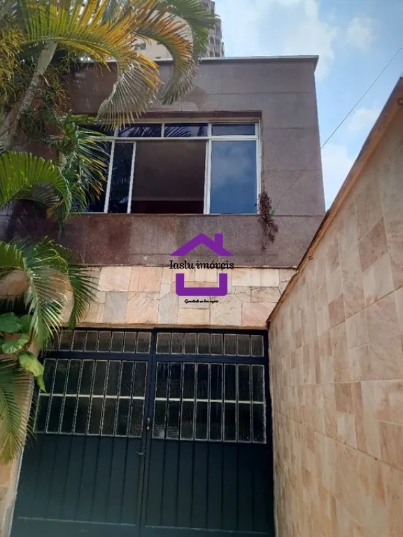 Loja-Salão para alugar com 6 quartos, 280m² - Foto 2