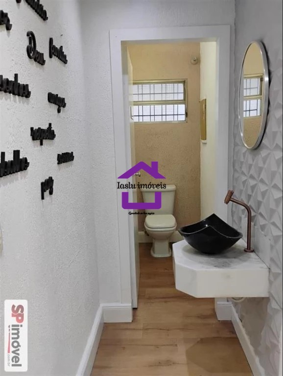 Loja-Salão, 64 m² - Foto 16