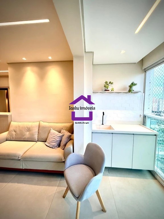 Apartamento à venda com 1 quarto, 45m² - Foto 12