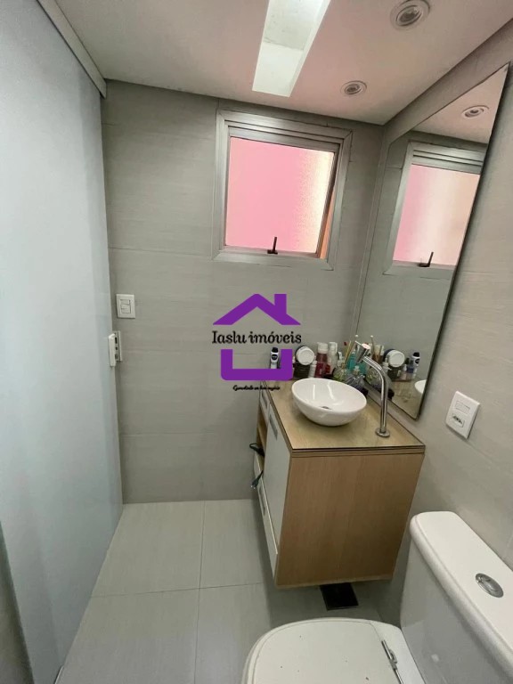 Apartamento, 2 quartos, 55 m² - Foto 14