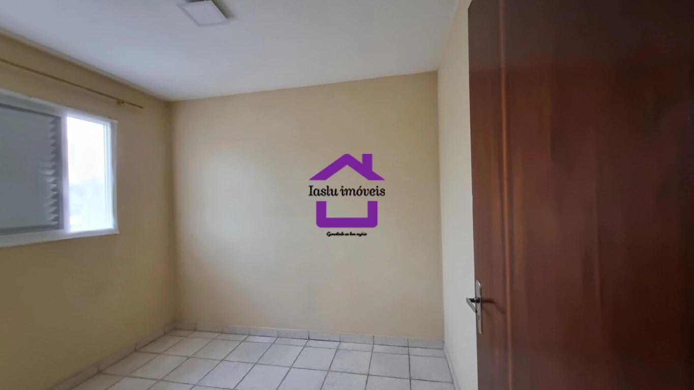 Apartamento, 2 quartos, 60 m² - Foto 19