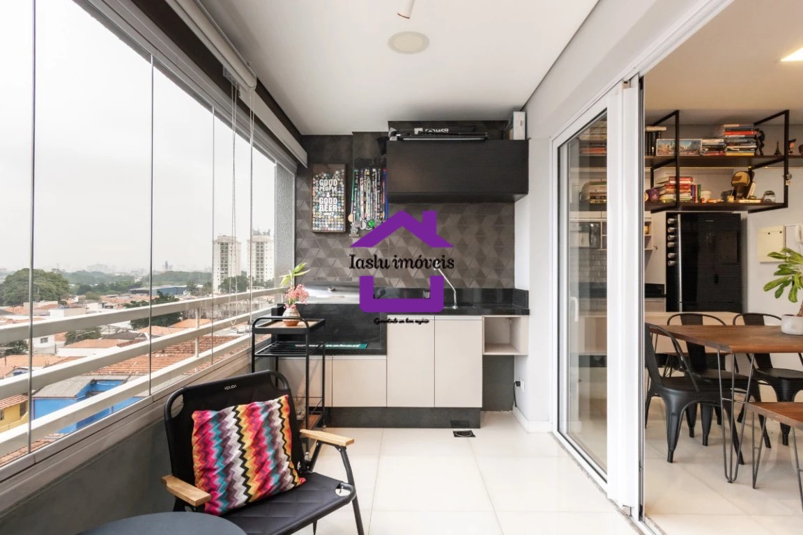 Apartamento, 2 quartos, 67 m² - Foto 23