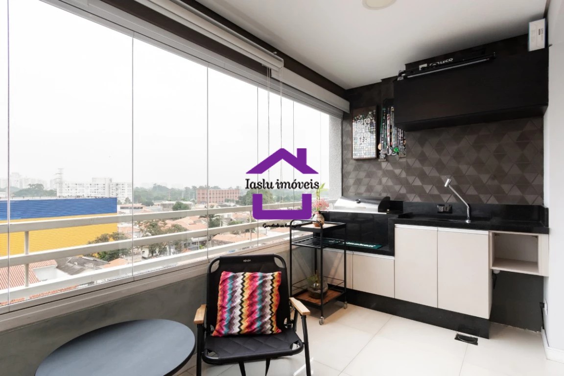 Apartamento, 2 quartos, 67 m² - Foto 25