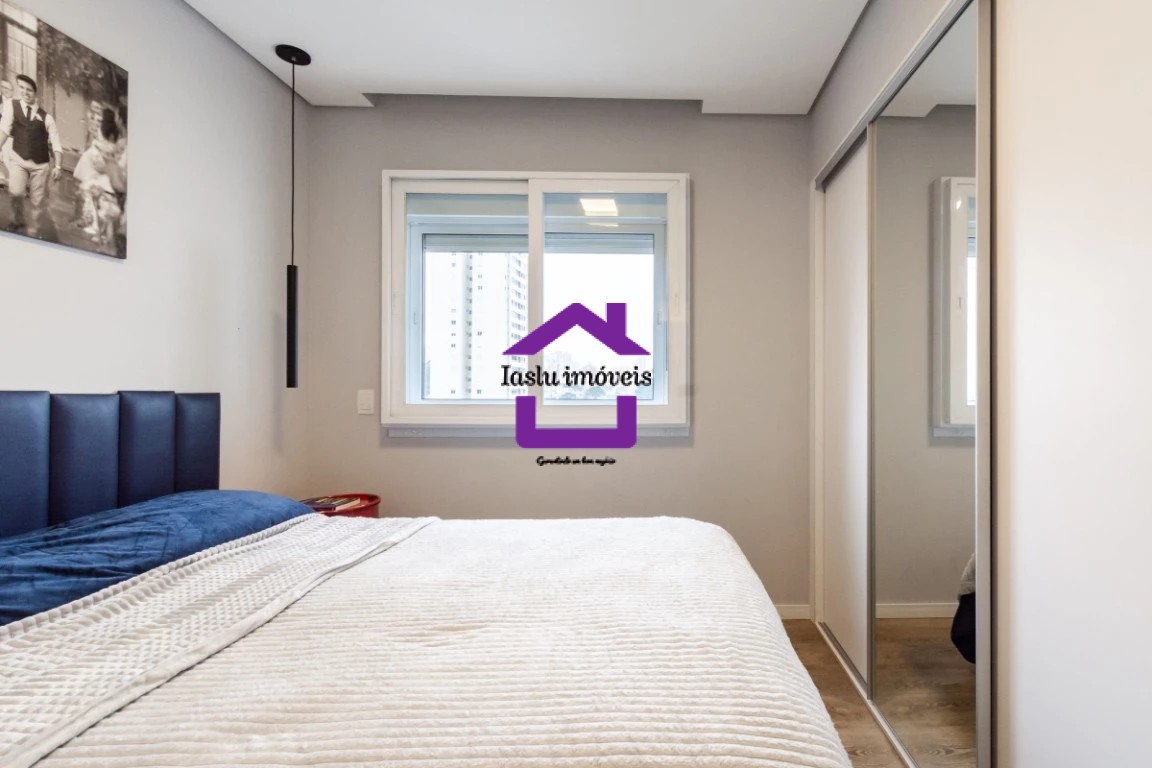 Apartamento, 2 quartos, 67 m² - Foto 31