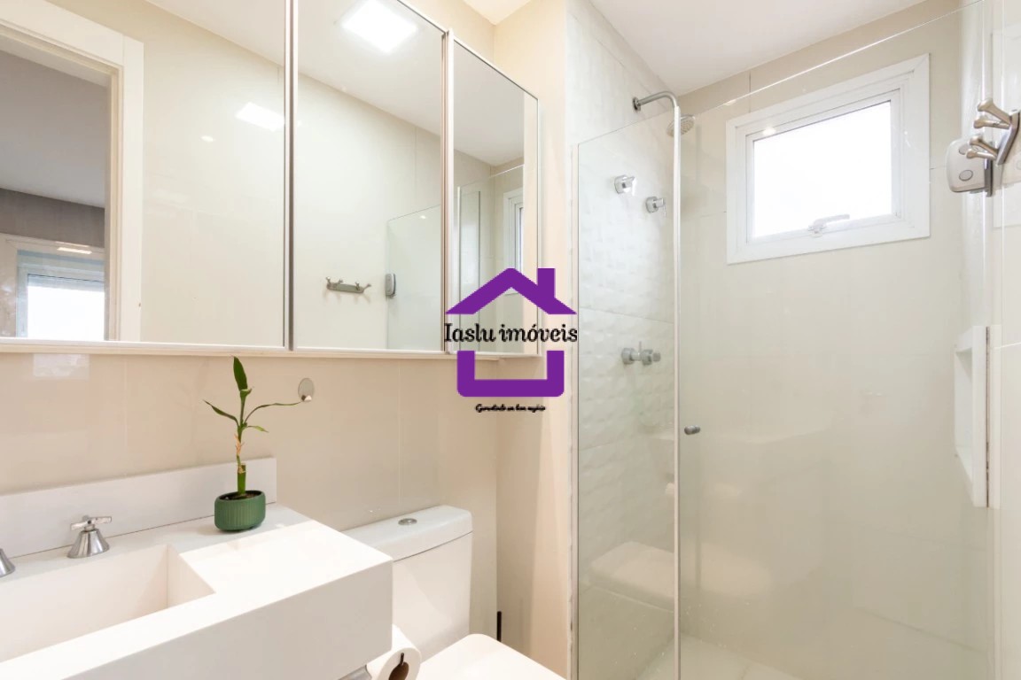 Apartamento, 2 quartos, 67 m² - Foto 34