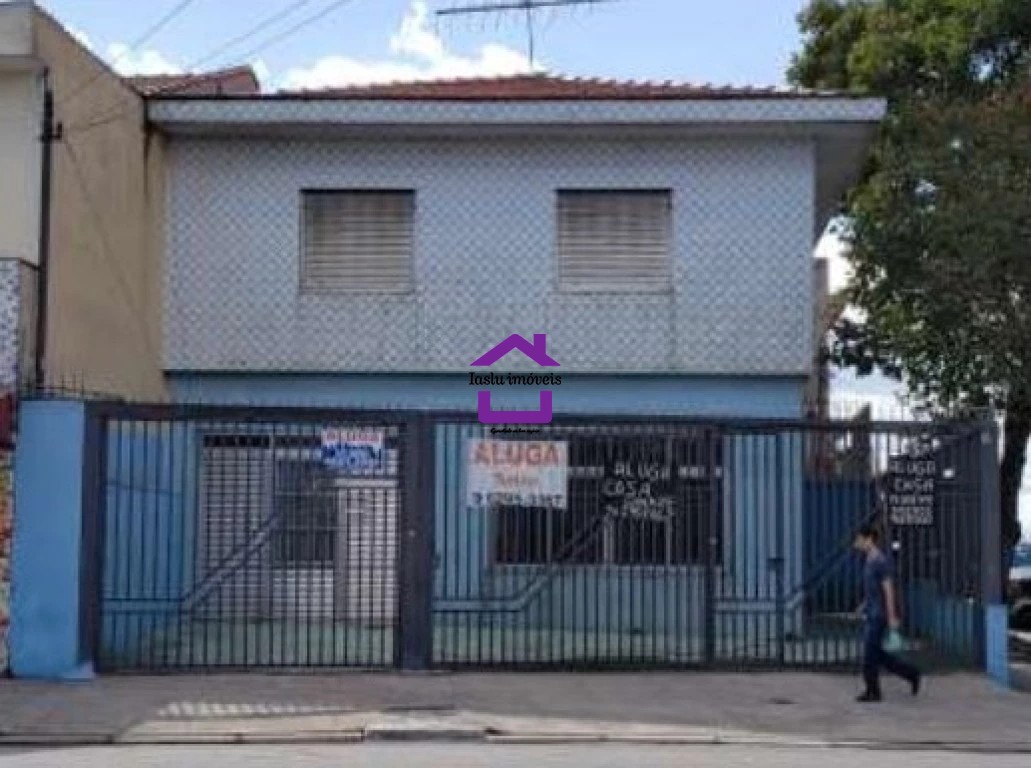 Loja-Salão para alugar com 4 quartos, 230m² - Foto 1