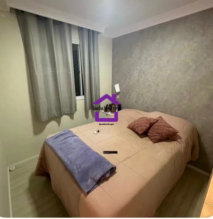 Apartamento, 2 quartos, 42 m² - Foto 3