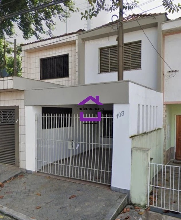 Sobrado para alugar com 2 quartos, 94m² - Foto 1