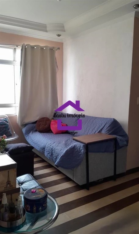 Apartamento à venda com 2 quartos, 48m² - Foto 1