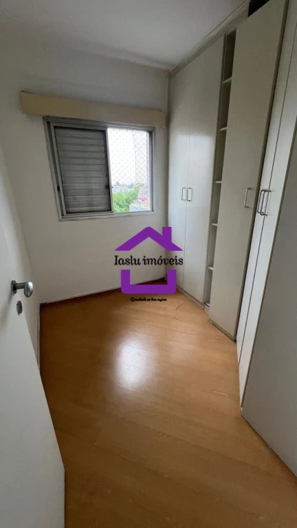 Apartamento, 3 quartos, 68 m² - Foto 12