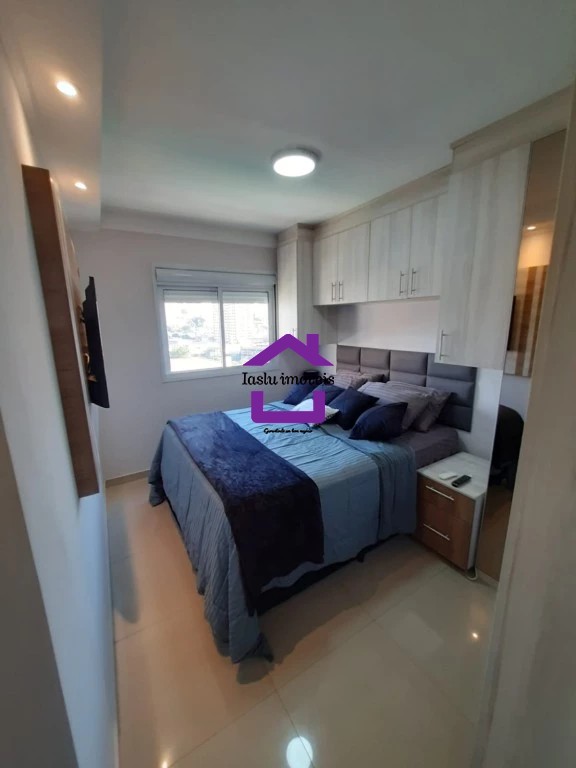 Apartamento, 2 quartos, 60 m² - Foto 2