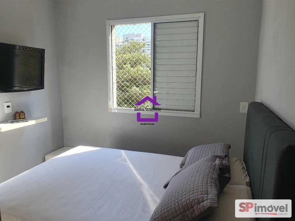 Apartamento à venda com 2 quartos, 56m² - Foto 19