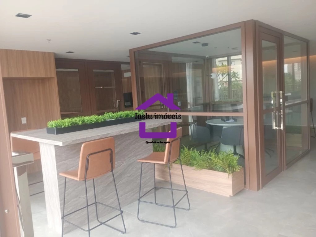Apartamento, 1 quarto, 24 m² - Foto 26