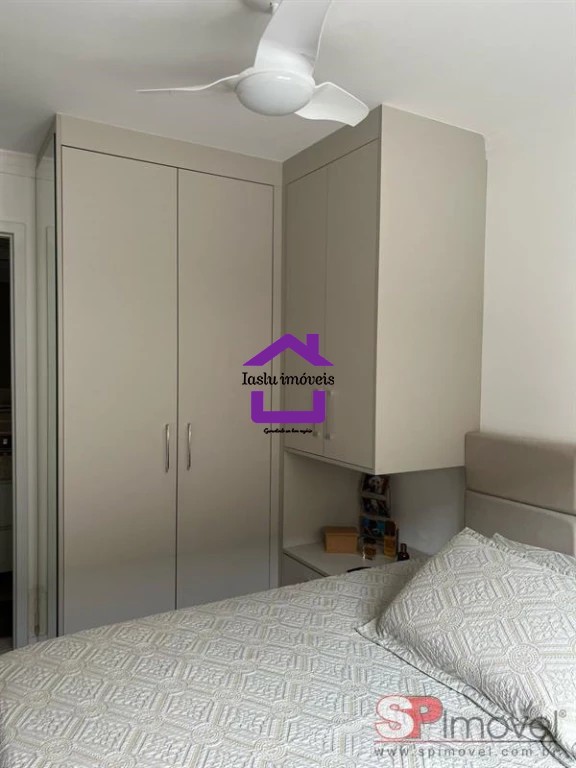 Apartamento à venda com 2 quartos, 88m² - Foto 22