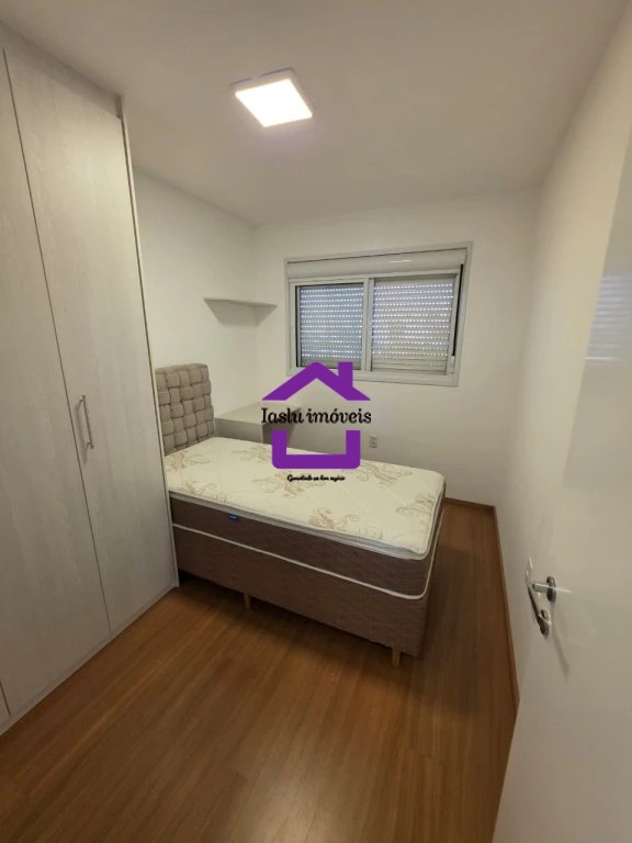 Apartamento, 2 quartos, 65 m² - Foto 17