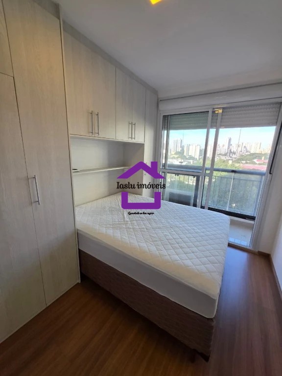 Apartamento, 2 quartos, 65 m² - Foto 19