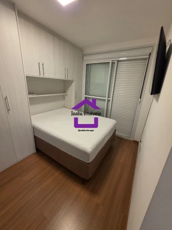 Apartamento, 2 quartos, 65 m² - Foto 23