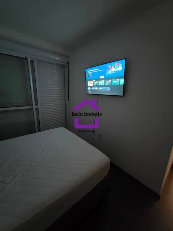 Apartamento, 2 quartos, 65 m² - Foto 31